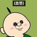태양공업사 이미지
