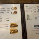 가츠벤또 이미지