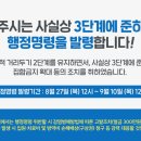 뮤지컬 노래연습장 이미지