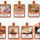 7번가피자성내점 이미지