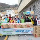 어울림무료급식소 이미지