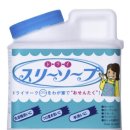 나드리세탁소 이미지