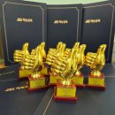 GR(양평군)-[양근로]-하-5 | 2025 셈이빠른수학 재능연산대회 시상!