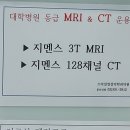 강북으뜸내과의원 이미지