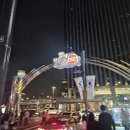 마포소금구이 | 서울 잠실, 송파, 방이 "원조 마포 소금구이 본점" 후기&amp;주차&amp;웨이팅