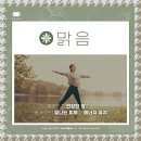 인셀덤알지 네이버블로그