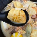 마라집 - 용인시 기흥구 보정로 115 | [대치동마라탕] 삼성역 마라탕 또간집 “마라품격” 후기
