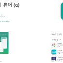 위키 이미지