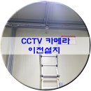 공단카센타 이미지