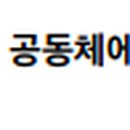 형제인쇄출판사 이미지