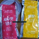 족발야시장 수성점 이미지