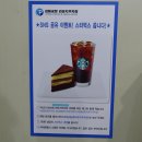 안심2농로 이미지