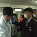 국립여수검역소 이미지