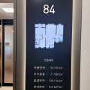 삼산체육관역 2번 출구 | 두산위브 수자인 부평 더퍼스트 모델하우스 방문 후기 | 위치·주차·청약·분양일정 총정리