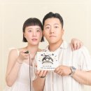 유닝케이크 이미지