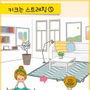 꿈비아이 이미지