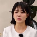 역대급 난리난 나는솔로 현재 상황 이미지
