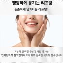끄레뷰 - 서귀포시 중앙로 197 | 끄레뷰