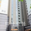 미사강변5단지@ 이미지