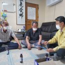 내이동행정복지센터 이미지