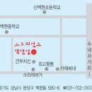 치킨스토리 이미지