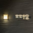 수정골맑은한우식당 | 모도우 광화문 런치 한우 오마카세 | 부모님 환갑 룸식당·주차 내돈내산 추천