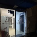 풀빌라 바니 | [가평] 바니힐키즈 풀빌라 내돈내산 솔직후기!