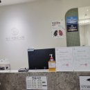 연세박윤혜내과의원 | 서울/광진구 군자역 연세박윤혜내과 후기 국가건강검진 채용검진