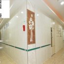 마음가는공인중개사사무소 이미지