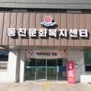 문화목욕탕 이미지