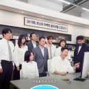 김민교의법인