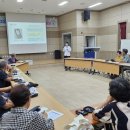 보은군보건소 이미지