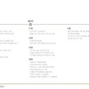 유진디자인(주) 이미지