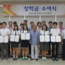 온양3동주민센터 이미지