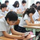 궁내중학교 이미지