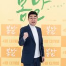 (주)콘텐츠판다 이미지
