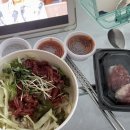 세경상회 이미지