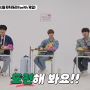 (주)여행의 미래