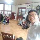 주공신경로당 네이버블로그