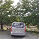 설악골식당 이미지