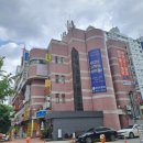 웃는아이치과의원 이미지