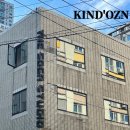 더즌스튜디오