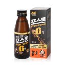 황제약국 이미지