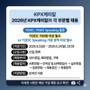 엠케이케미칼