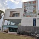 씨유제주성산중앙점 | 제주 성산일출봉 근처 바다뷰 카페, 아기랑 가기 좋은 서귀피안 베이커리 후기