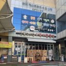 구시장공중화장실 이미지