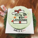 미나공방 이미지