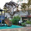 동양월드공인중개사사무소 이미지