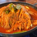 세월천로40번길 | 인천 맛집 정정아식당 산곡 본점 묵은지 닭볶음탕 솔직 후기