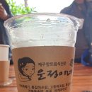장수카센타 이미지